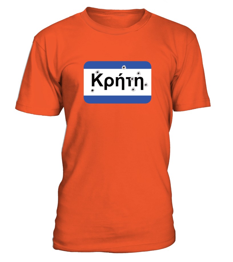 Heißes Pflaster Kriti - T-Shirt - verschiedene Farben